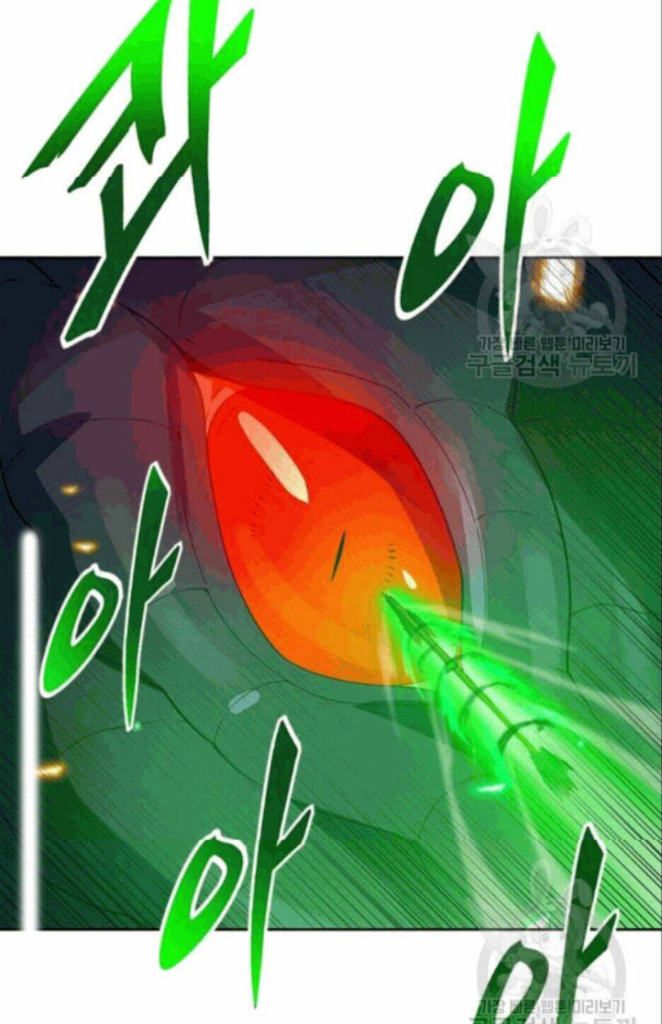 Tôi Tự Động Săn Một Mình: Chapter 86