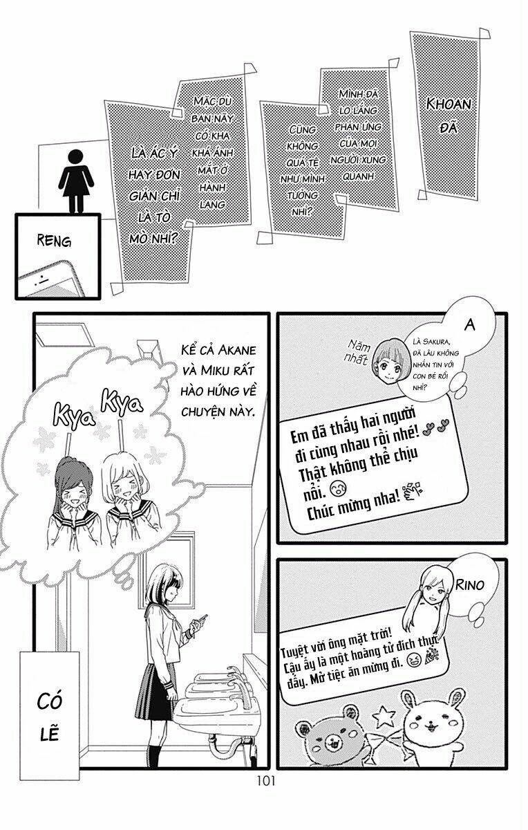Futsuu No Koiko-Chan: Chapter 27