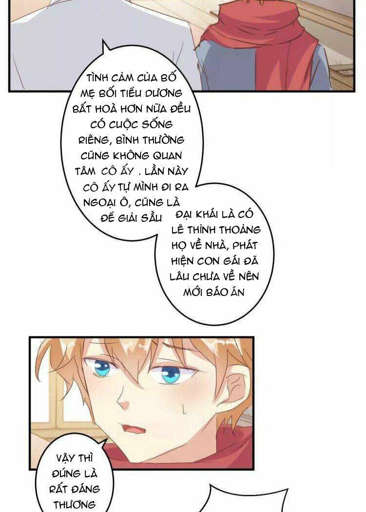 Ân Huệ Của Quỷ Vương: Chapter 20