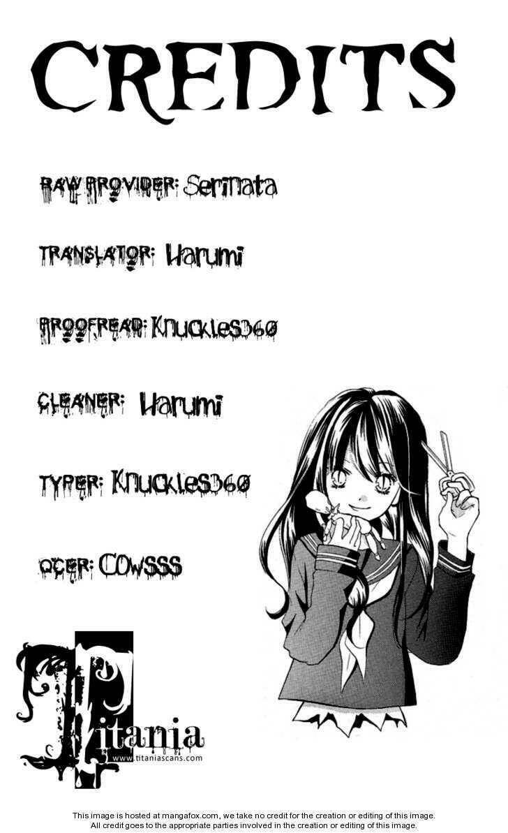 Screaming Lesson!!!: Chapter 2