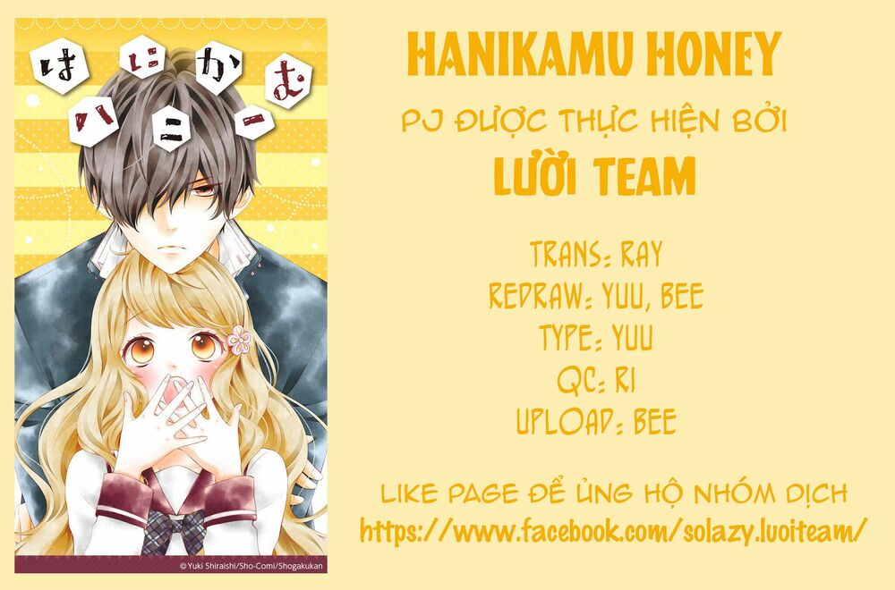 Hanikamu Honey: Chapter 25