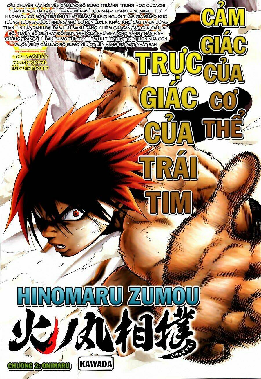 Hinomaru Zumou: Chapter 2