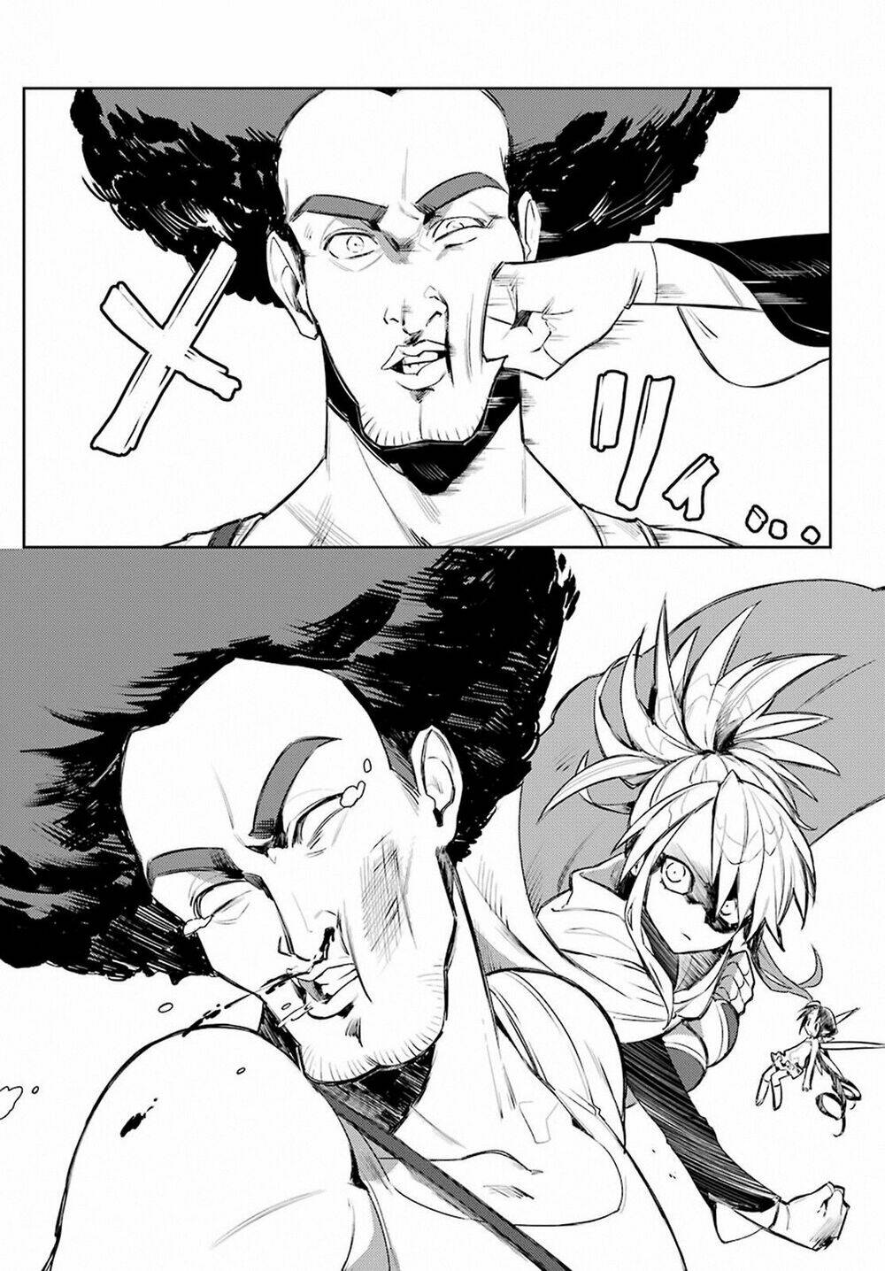 Minotaurus's Sweetheart: Chapter 4