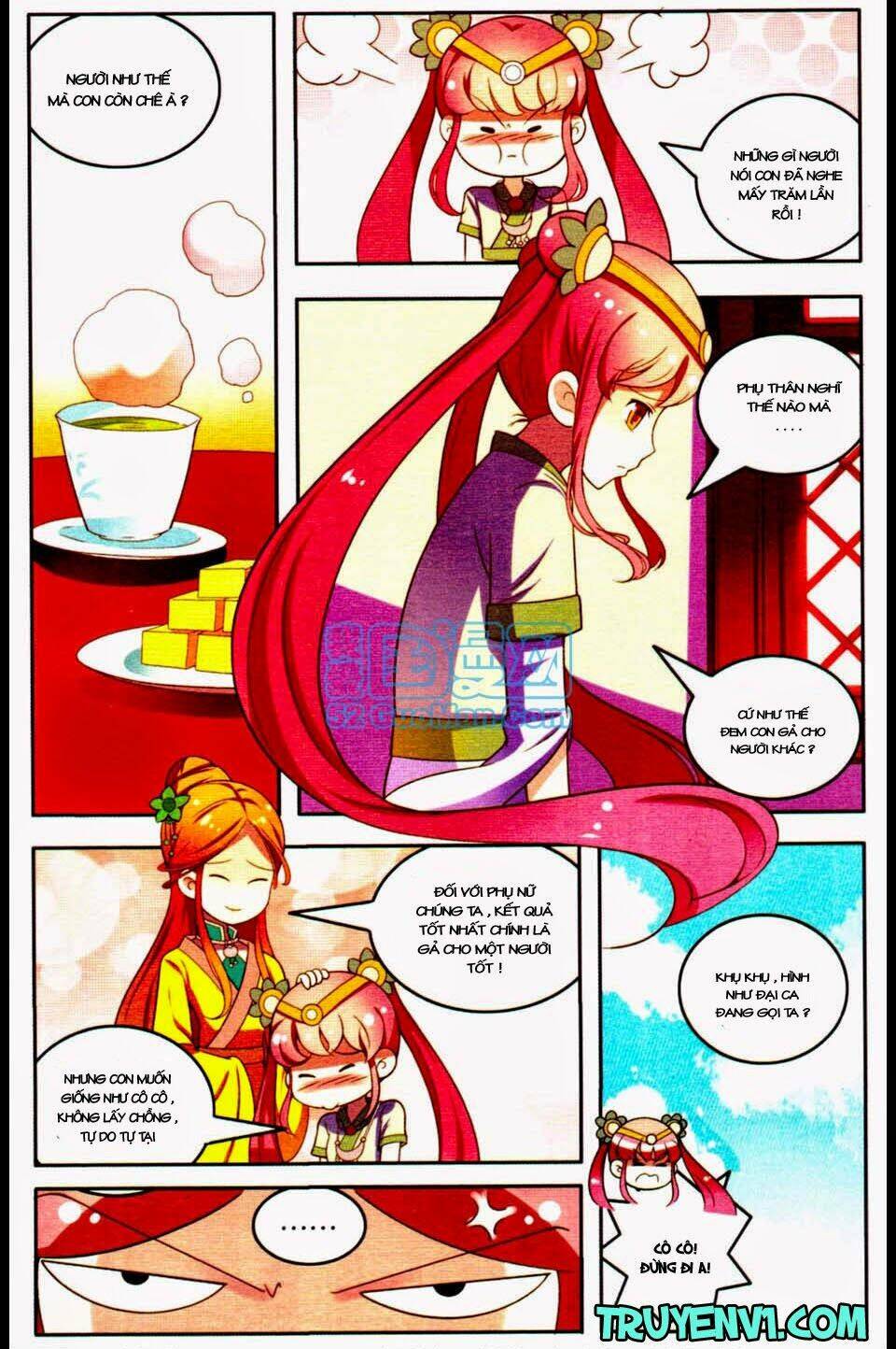 Ngự Lâm Y Quan: Chapter 1