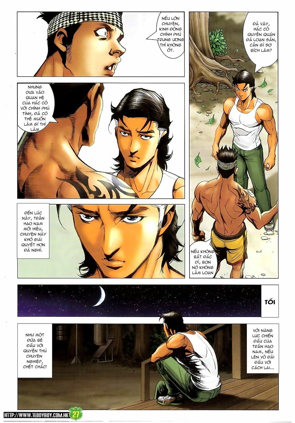 Người Trong Giang Hồ: Chapter 1395: Phiên bản Đại Phi