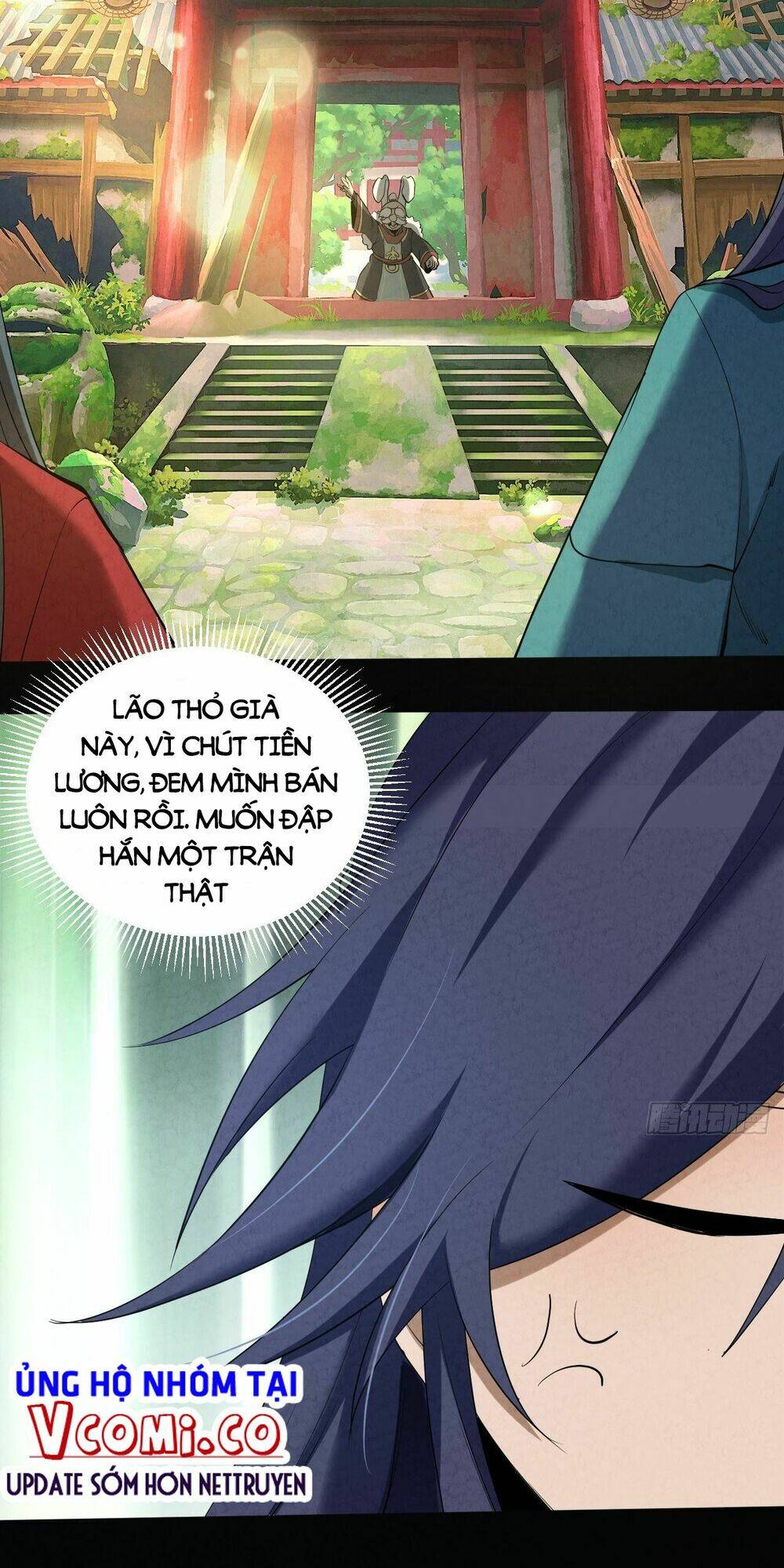 Đại Hoang Tịch Tà Ti: Chapter 6