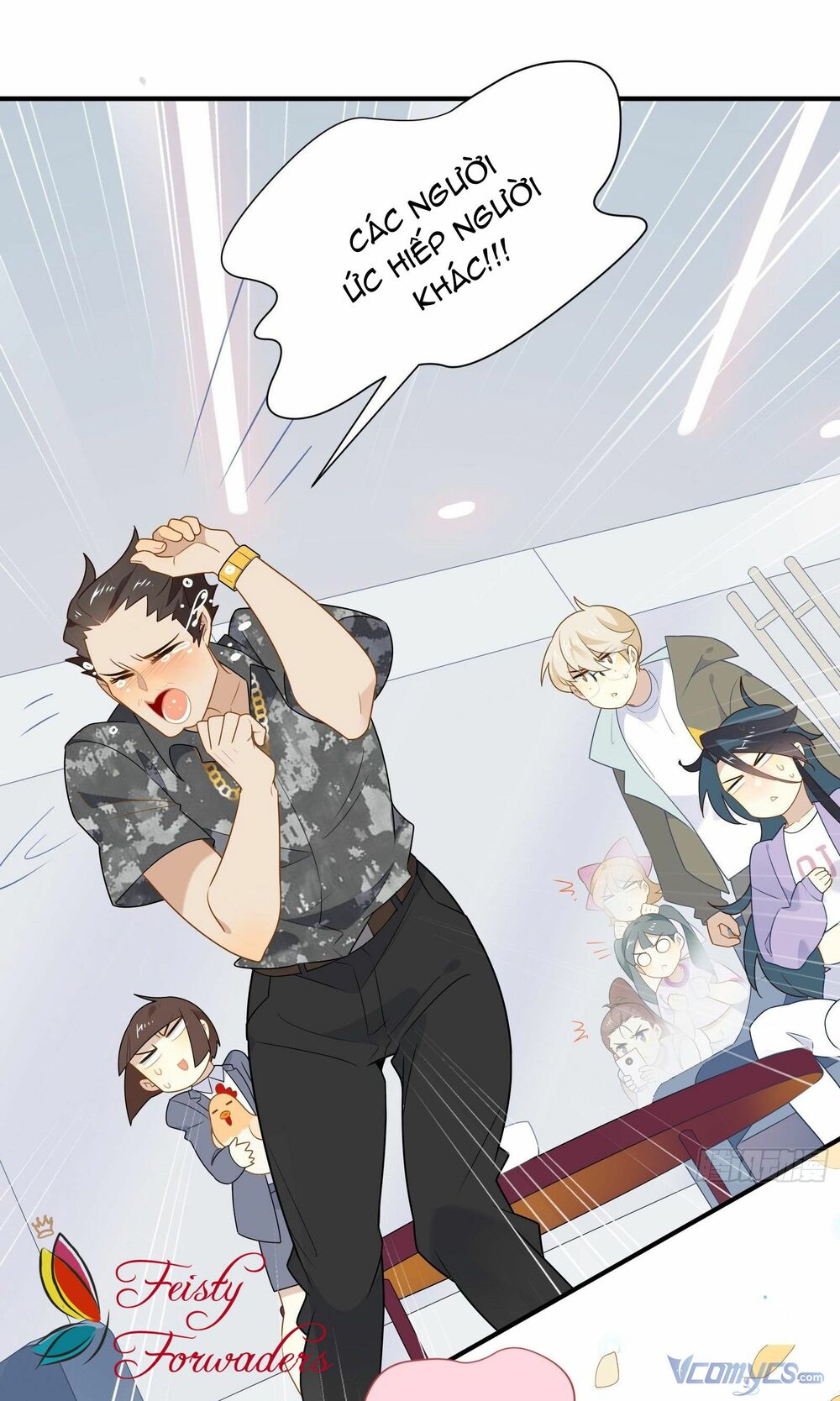 Nữ Phụ Như Tôi Cũng Có Ngày Ra Mắt: Chapter 24