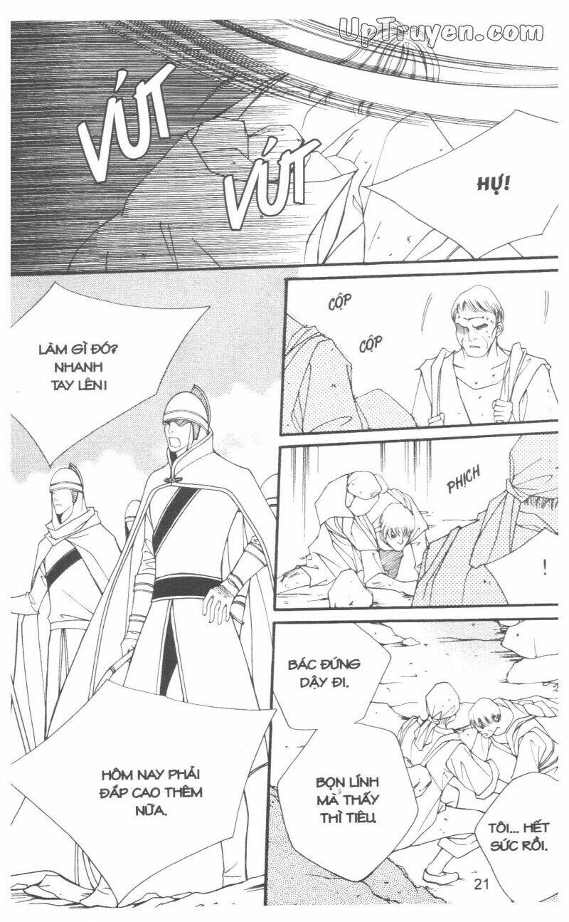 Saver - Vị Cứu Tinh: Chapter 33