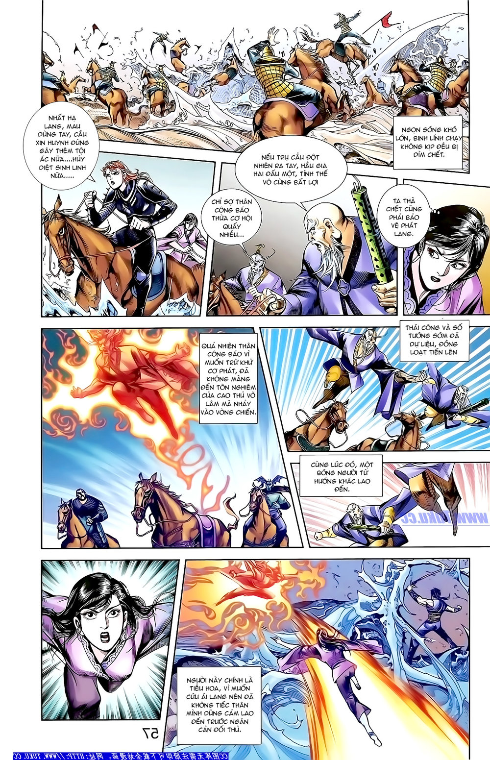 Thiên Tử Truyền Kỳ 1: Chapter 157