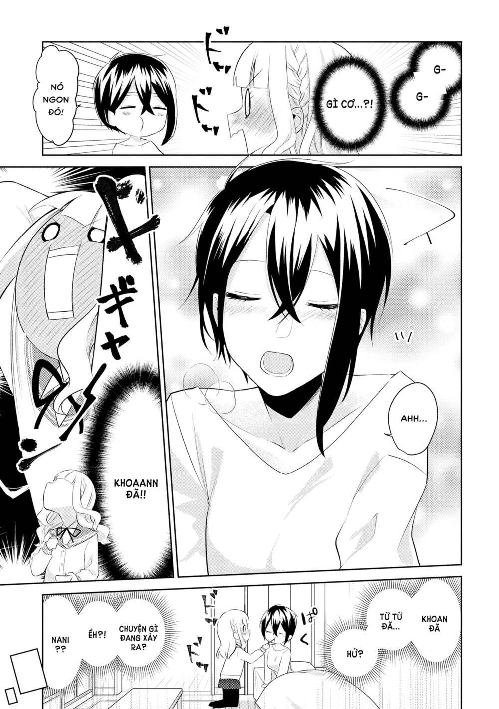 Ikemen Sugidesu Shiki-Senpai!: Chapter 4