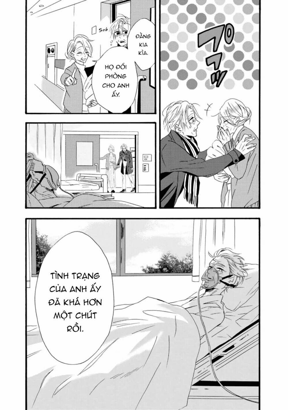 Will You Marry Me Again If You Are Reborn?: Chapter 5