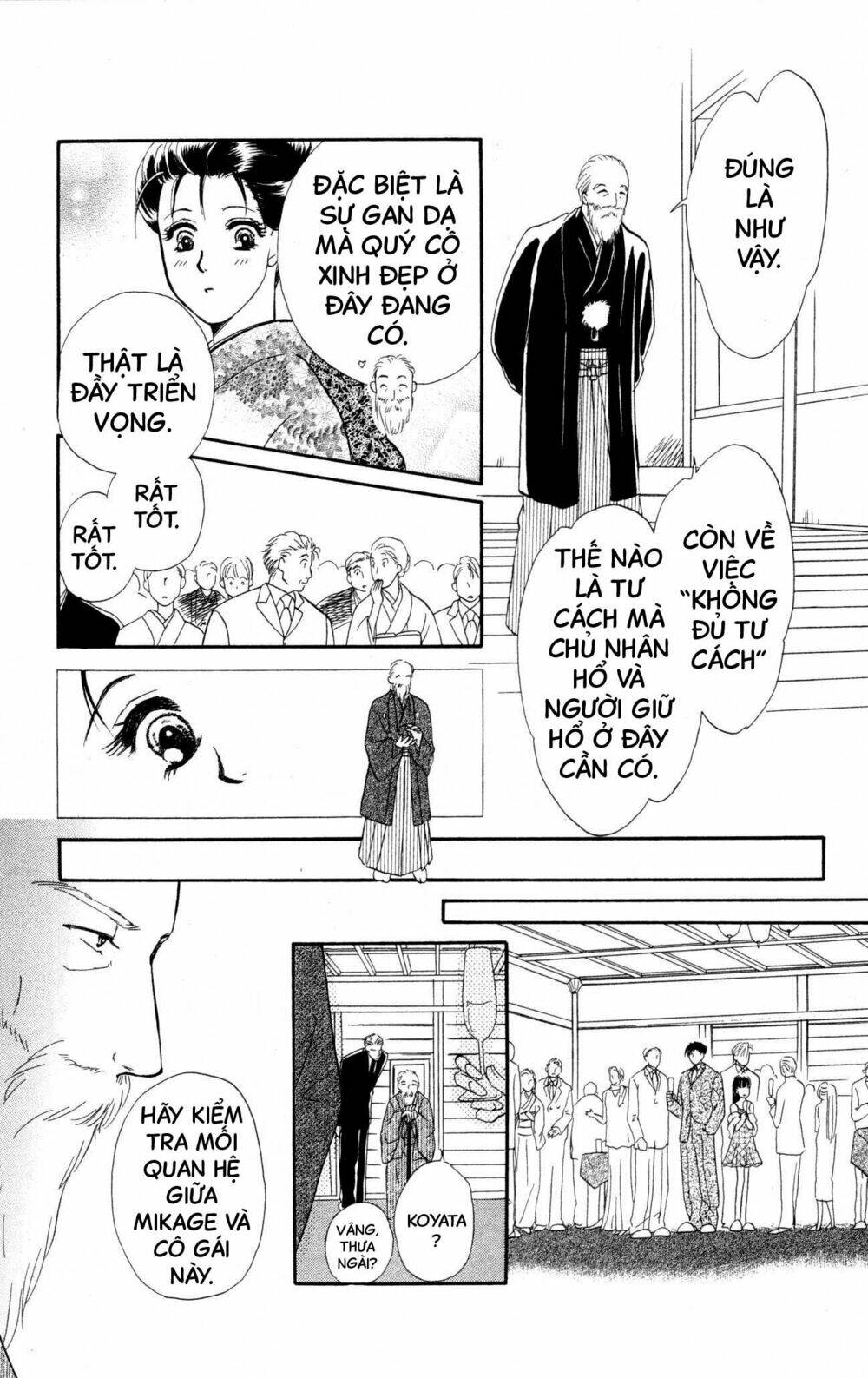 Barairo My Honey: Chapter 9