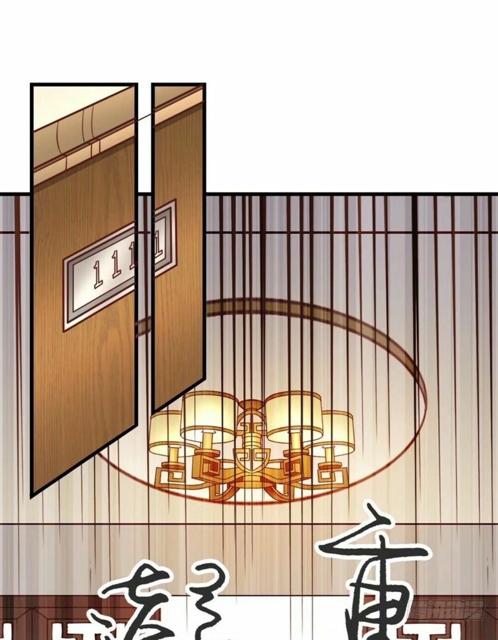 Tôi không muốn fa như vậy đâu: Chapter 23