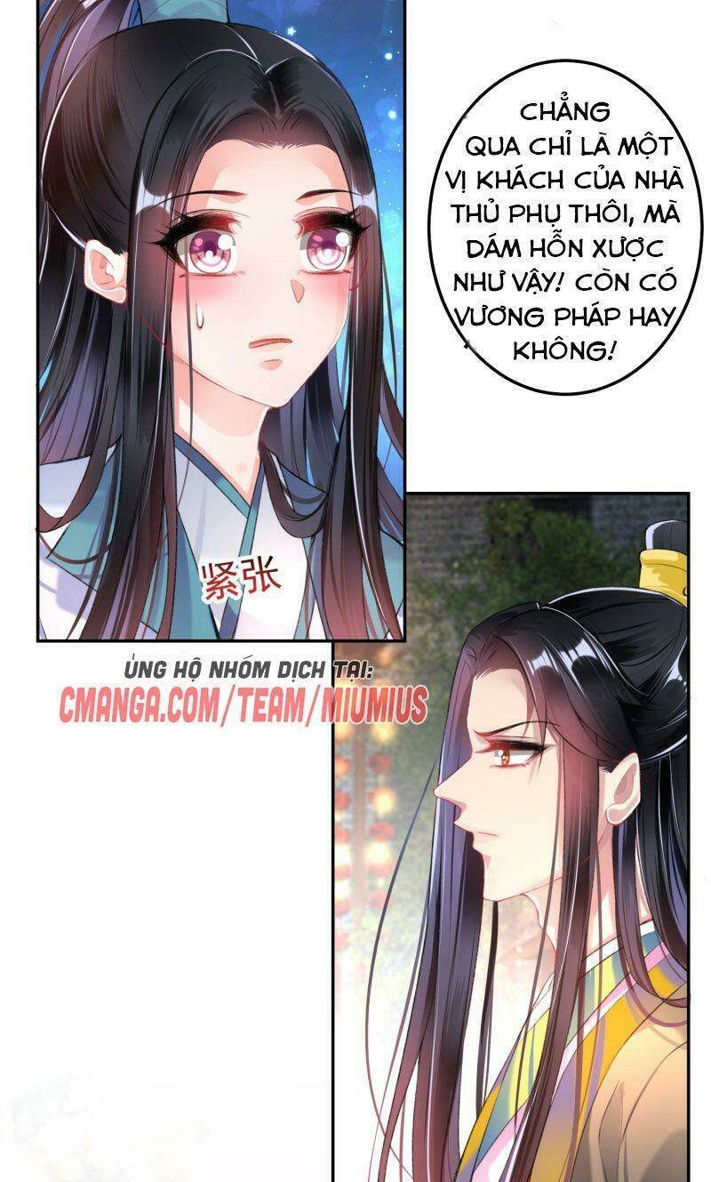 Vương Gia, Áo Lót Của Ngươi Rơi Mất Rồi: Chapter 80