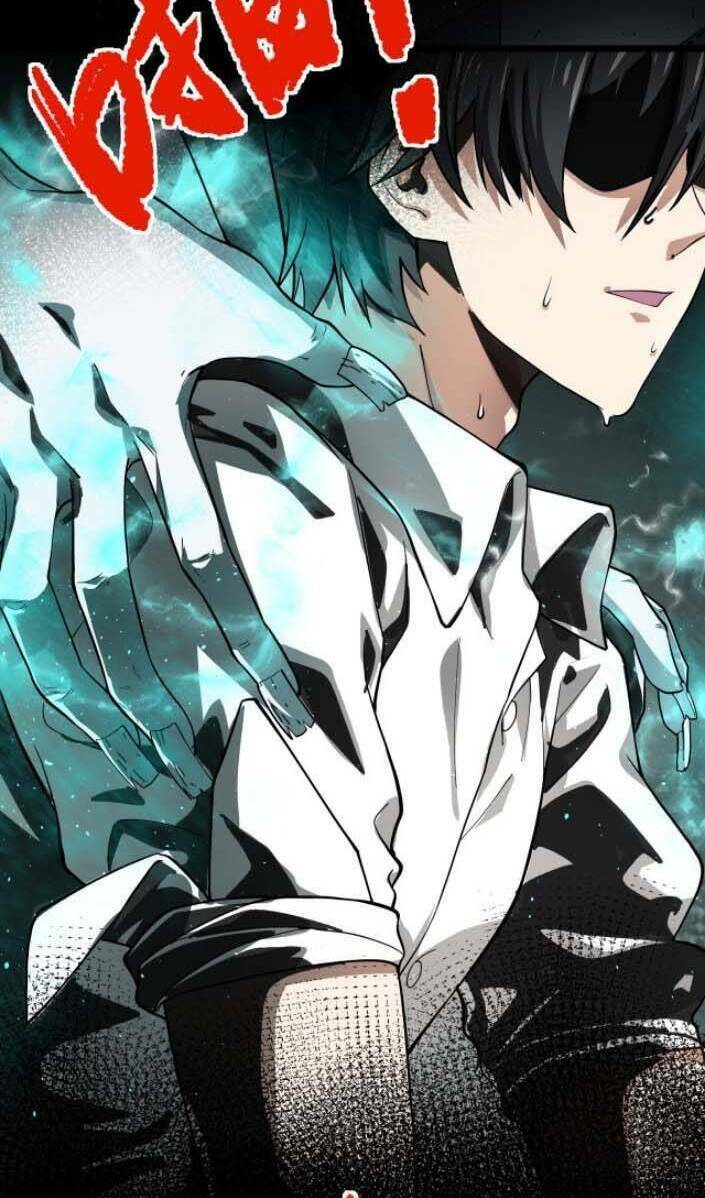 Trò Chơi Hệ Chữa Trị Của Tôi: Chapter 13