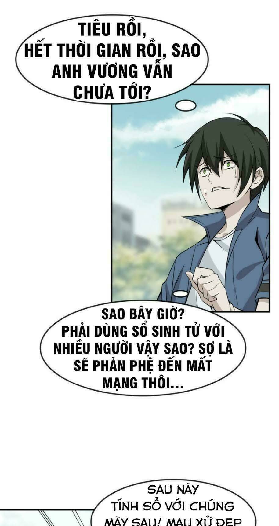 Siêu Cấp Đại Chủ Bạ: Chapter 5