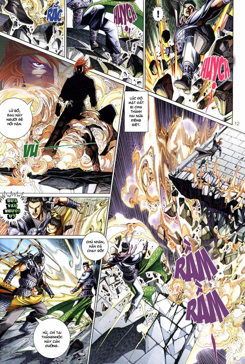 Phong Vân Tân Tác Thần Võ Ký: Chapter 13