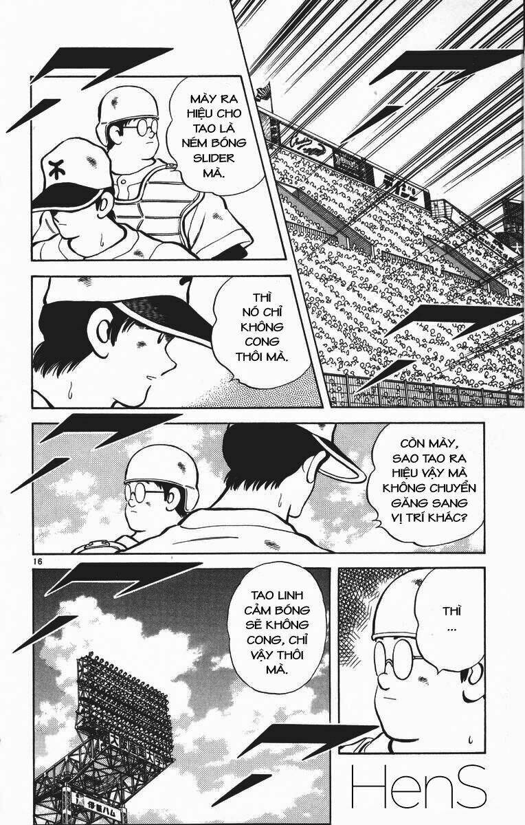 H2: Chapter 337