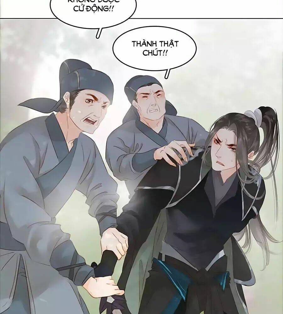 Tiểu Sư Phụ, Tóc Giả Của Ngài Rơi Rồi!: Chapter 17