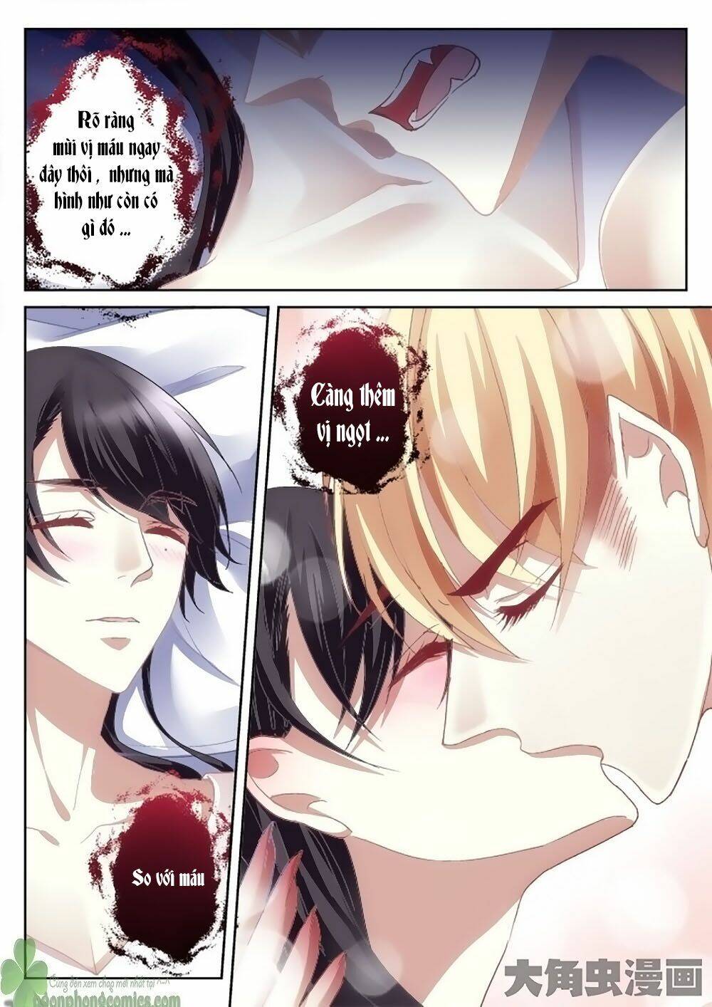 Tinh Hải Mê Long: Chapter 13