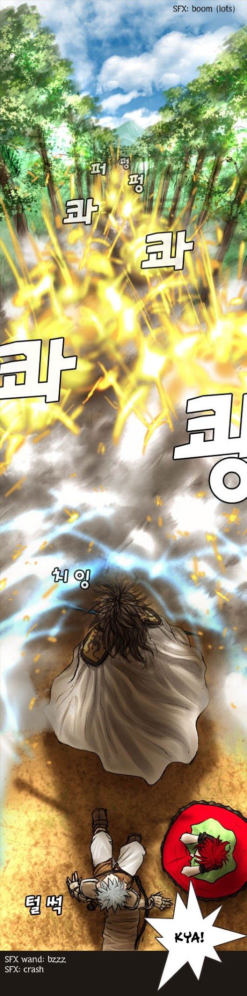Magician: Chapter 17