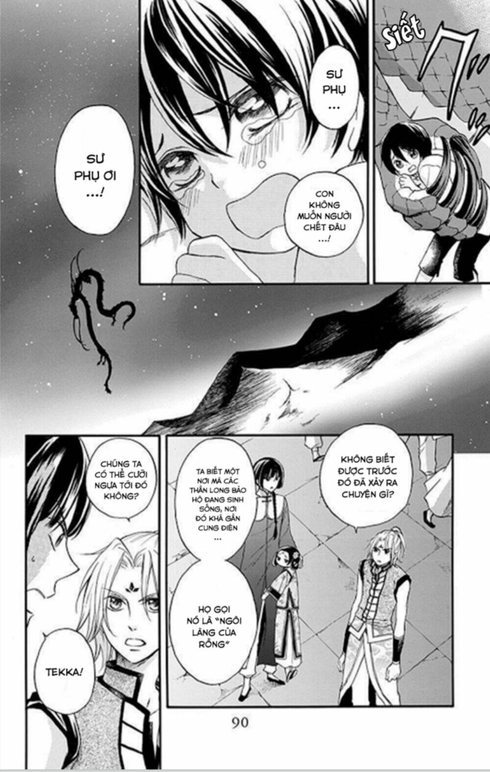 Strange Dragon: Chapter 11