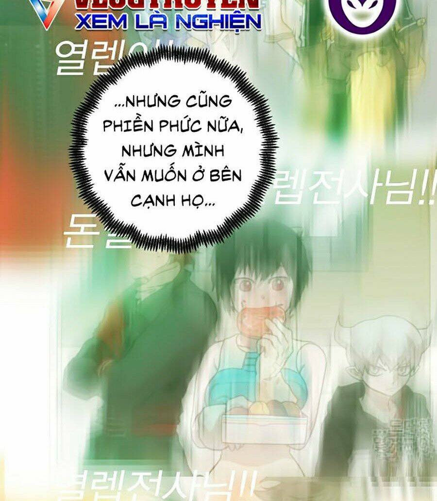 Hard Core Leveling Warrior Ss2: Chapter 98