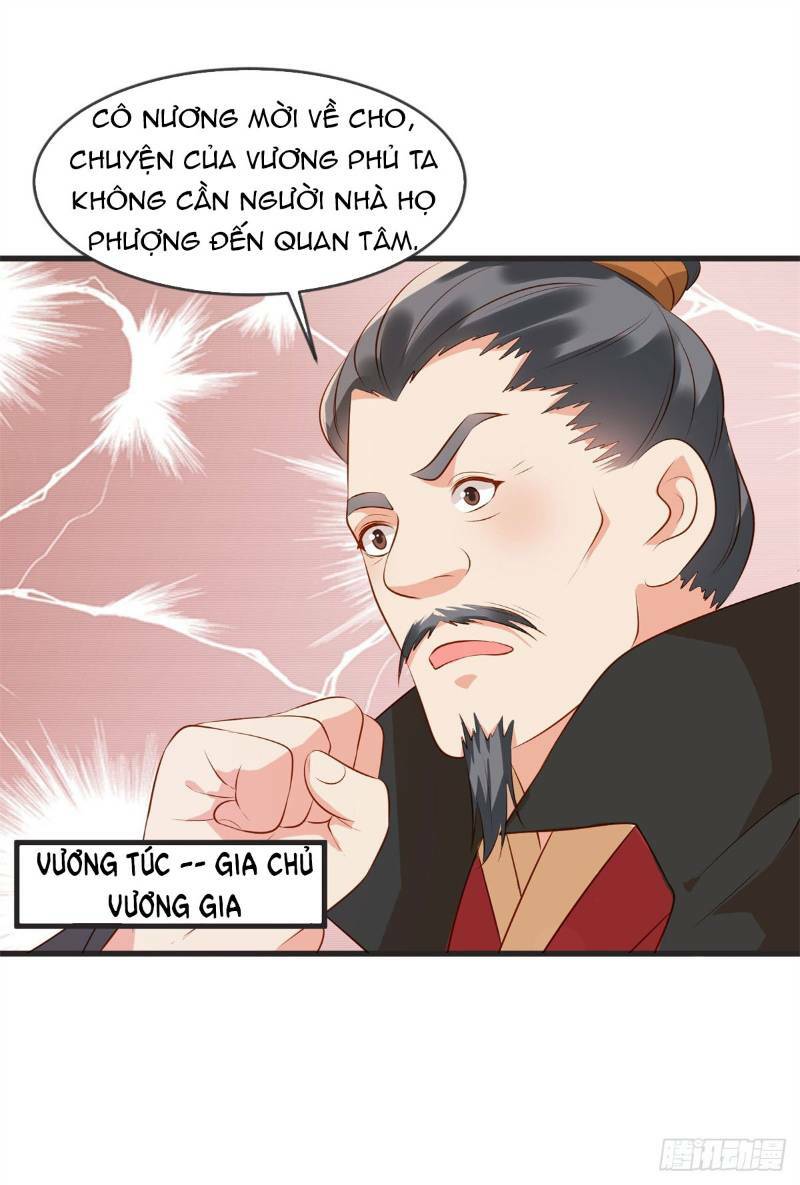 Đế Hoàng Chi Thần Y Khí Phi: Chapter 32