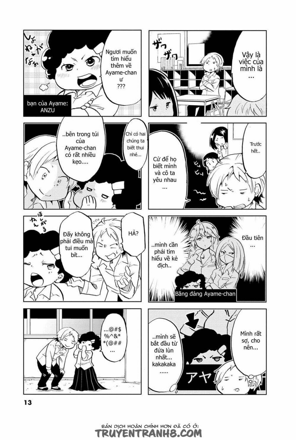 Koisuru Yankee Girl: Chapter 2