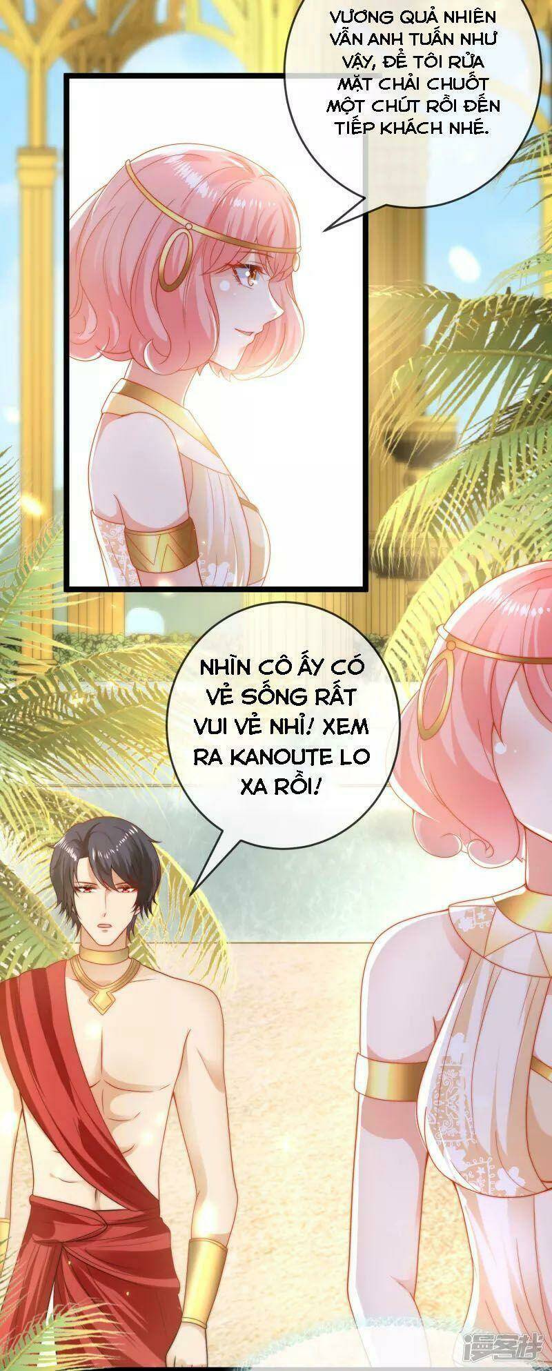 Sủng Hậu Của Vương: Chapter 116