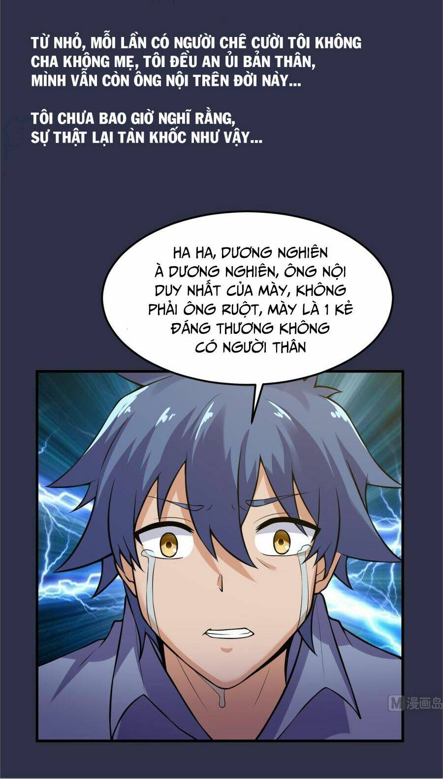 Bác Sĩ Riêng Của Nữ Thần: Chapter 106