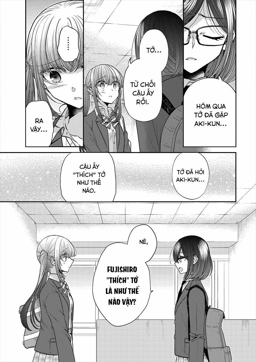 Useless Princesses: Chapter 32