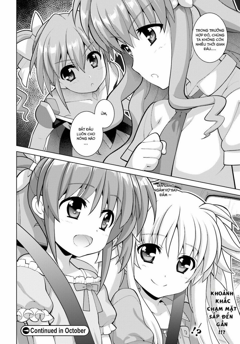 Mahou Shoujo Lyrical Nanoha Reflection: Chapter 6.2