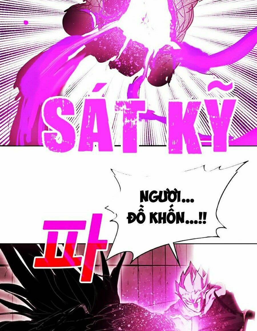 Hard Core Leveling Warrior Ss2: Chapter 65