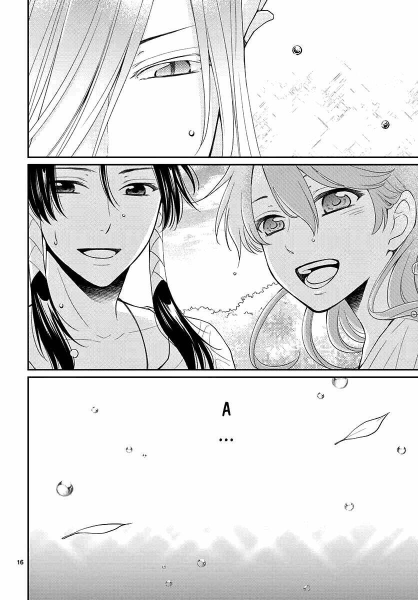 Cô Dâu Của Thuỷ Thần: Chapter 41