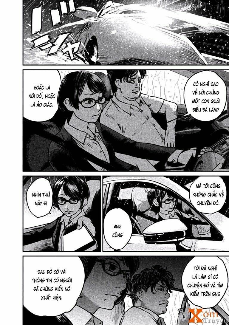 Chousou No Babel: Chapter 2