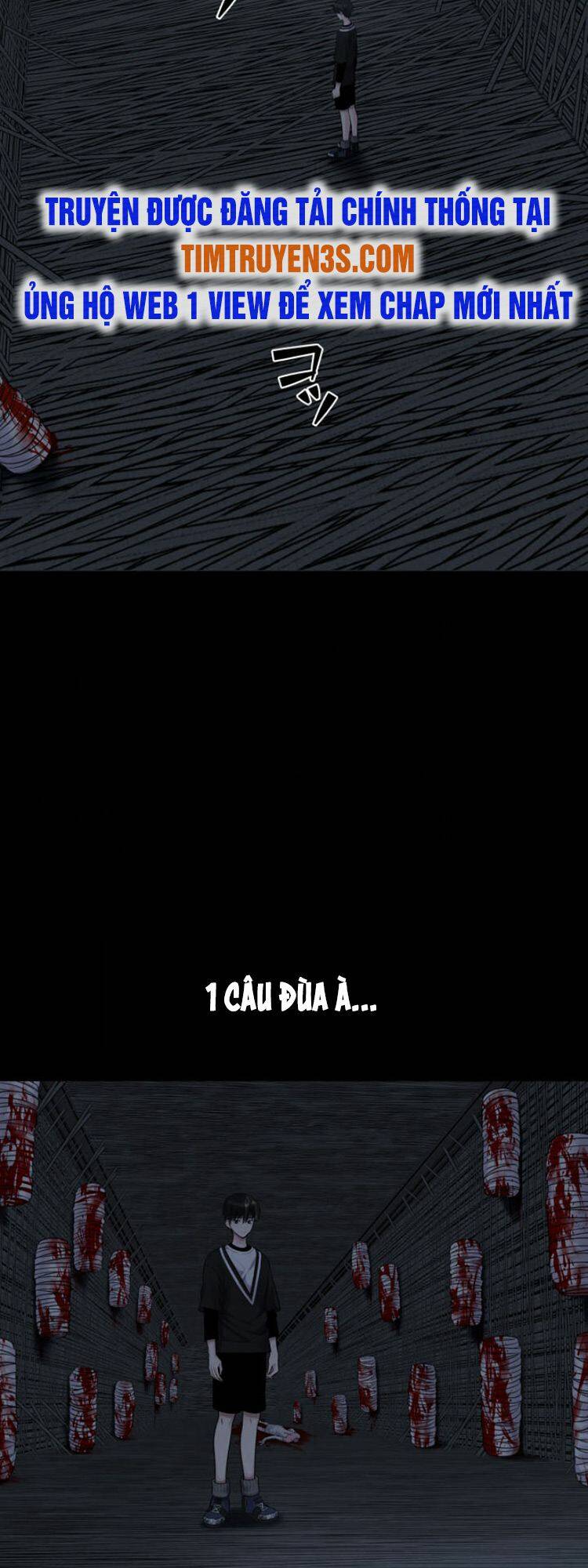 Trò Chơi Của Chúa Thượng: Chapter 17