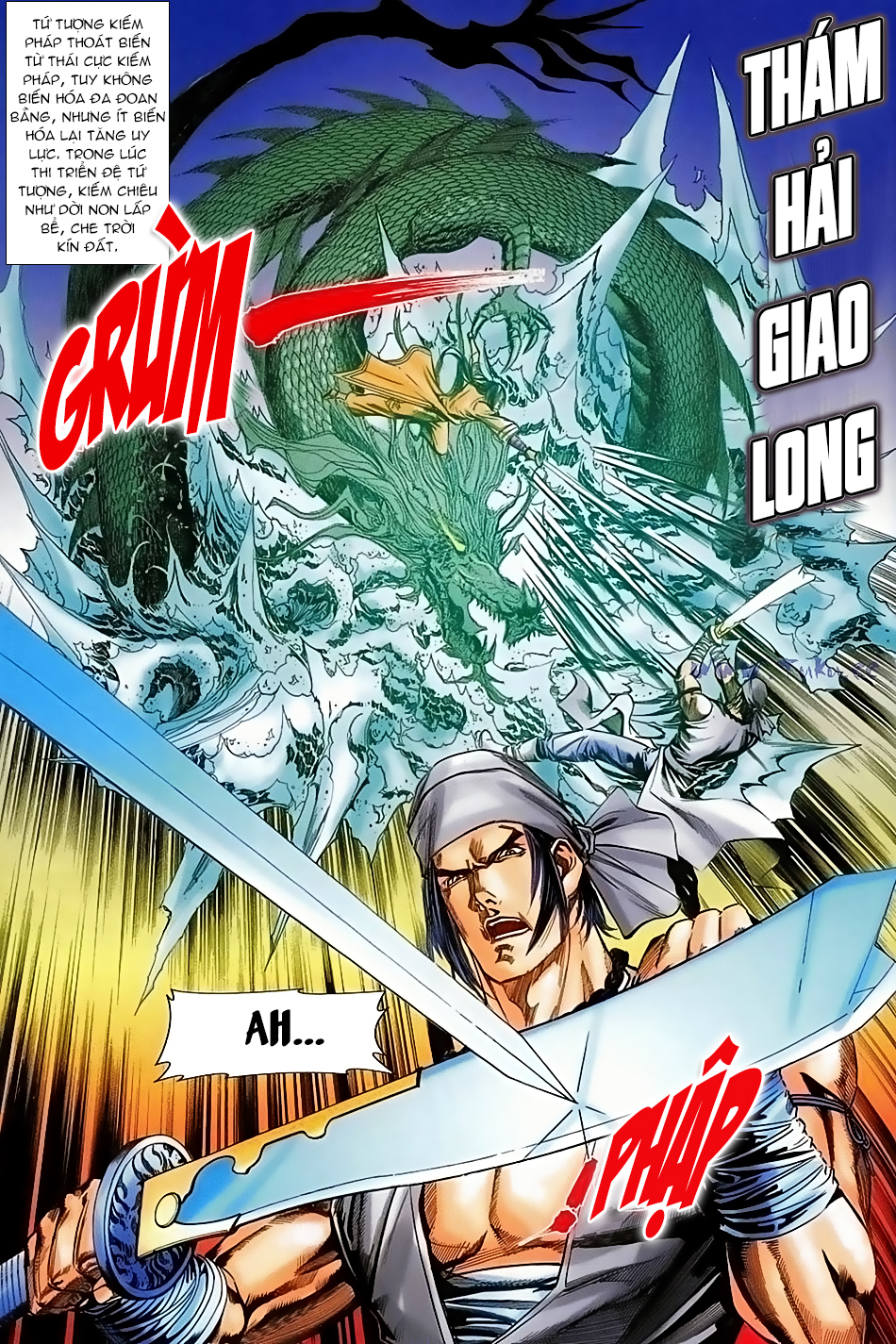 Ngọa Hổ Tàng Long I - Ii: Chapter 17