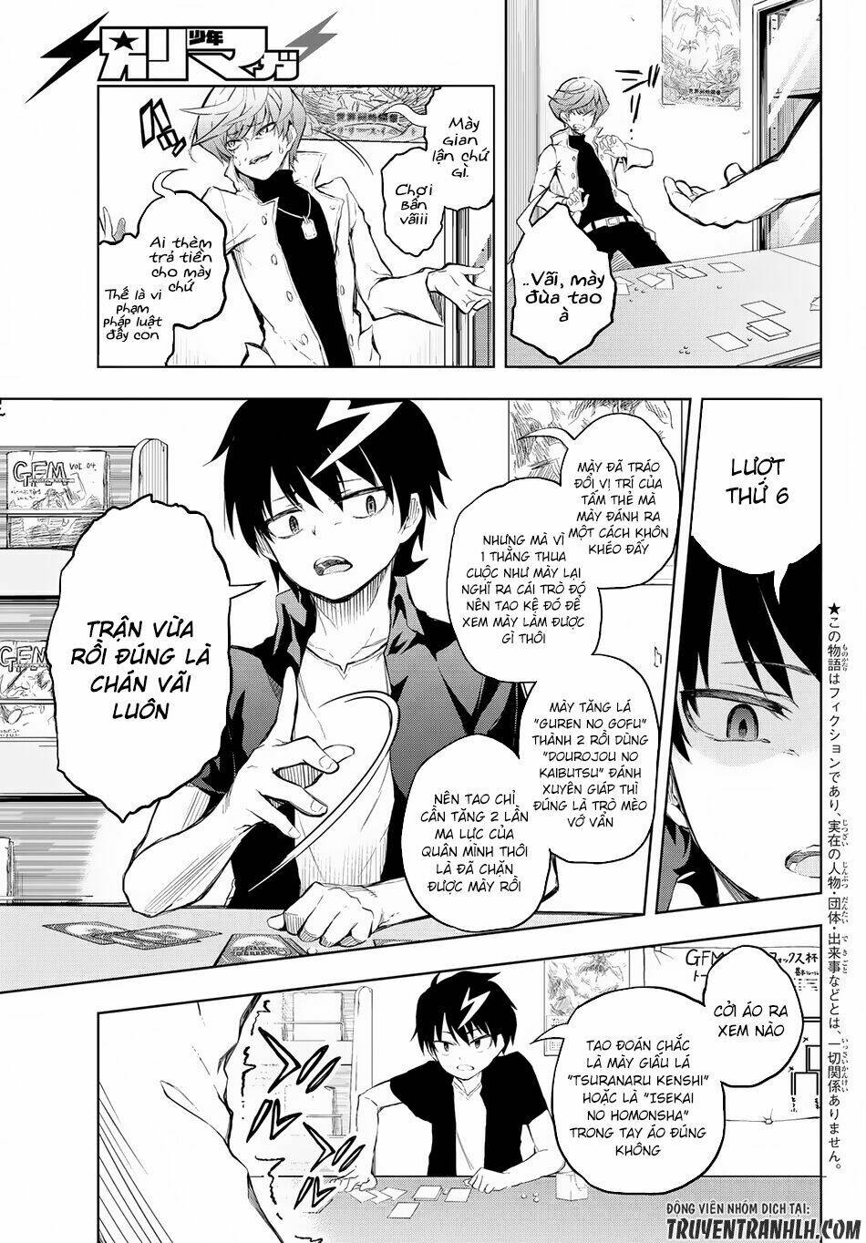 Great Man Game: Chapter 1