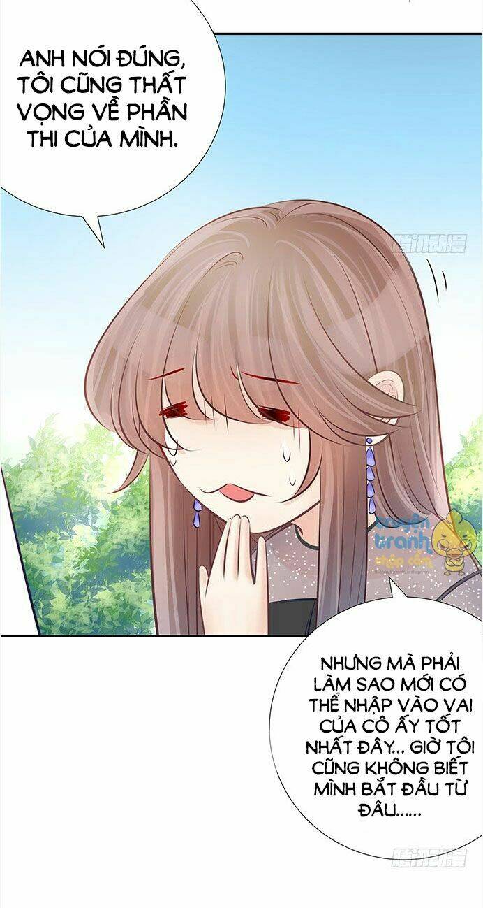 Trọng Sinh Để Ngủ Với Ảnh Đế: Chapter 82