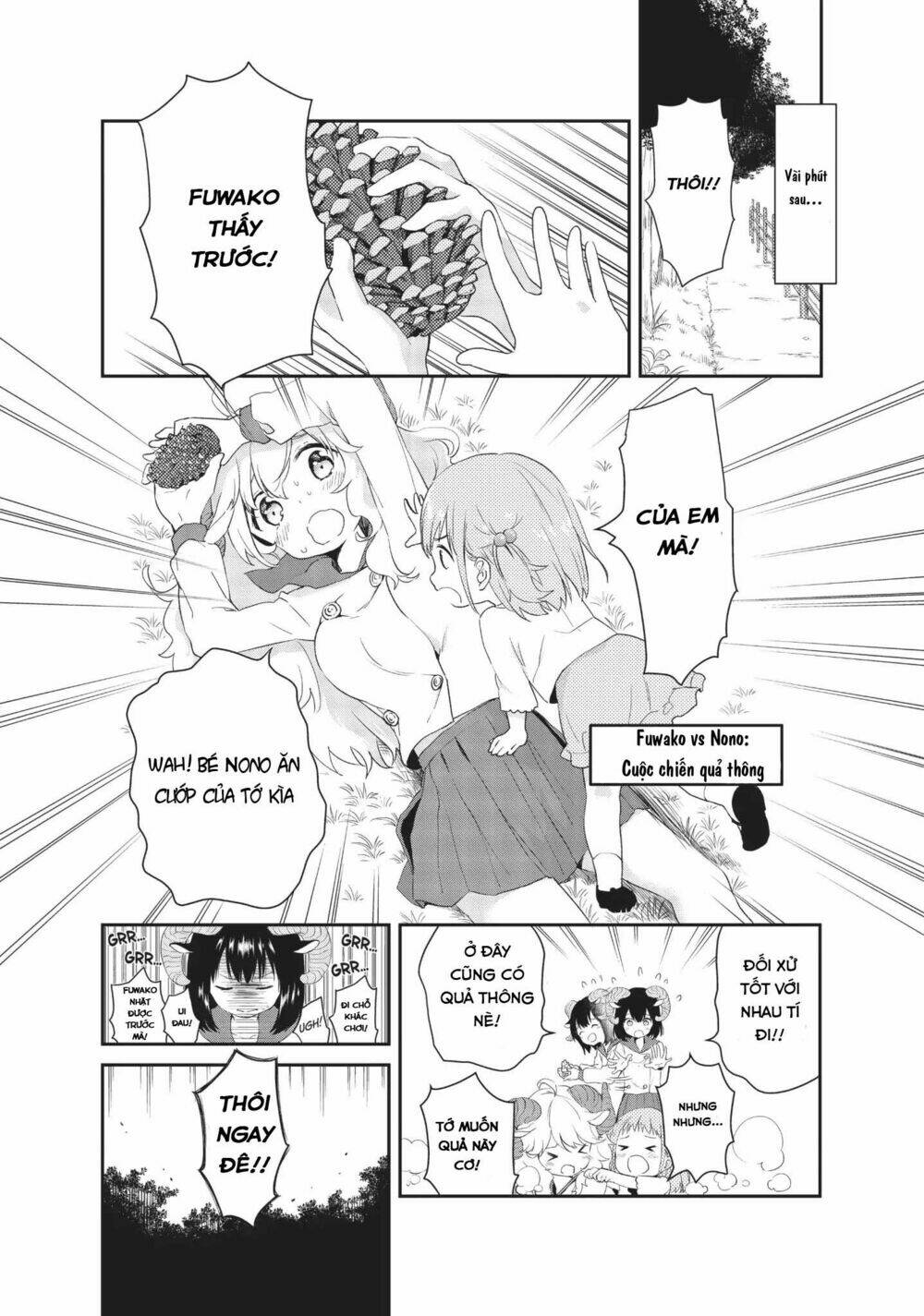 Dna Doesnt Tell Us: Chapter 13