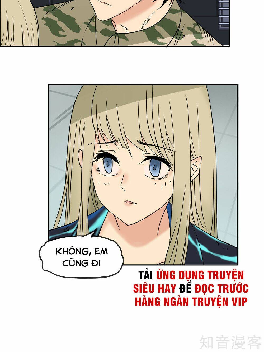 Mạt Thế Đấu Thần: Chapter 18