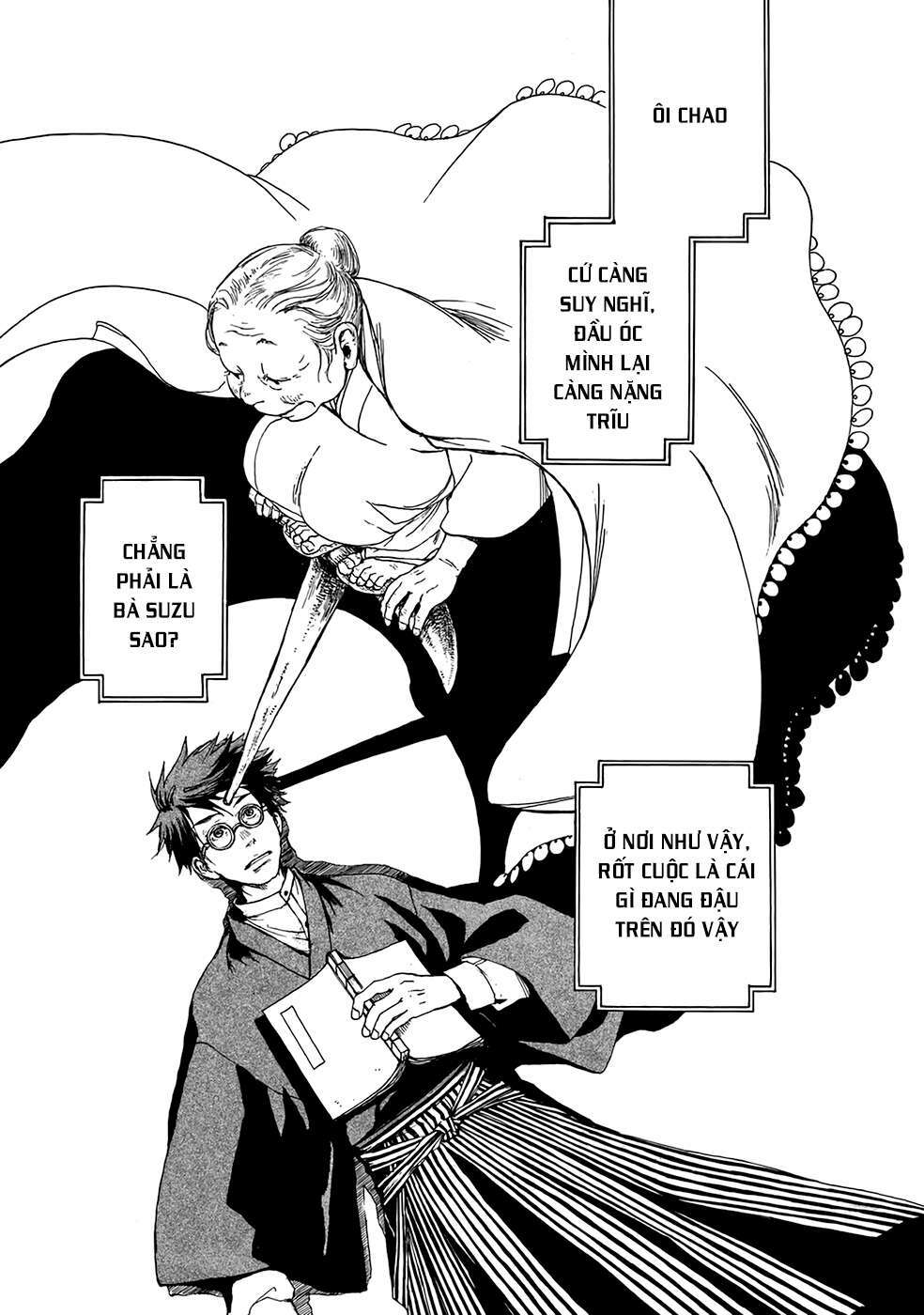 Âm Thanh Của Bầu Trời: Chapter 5