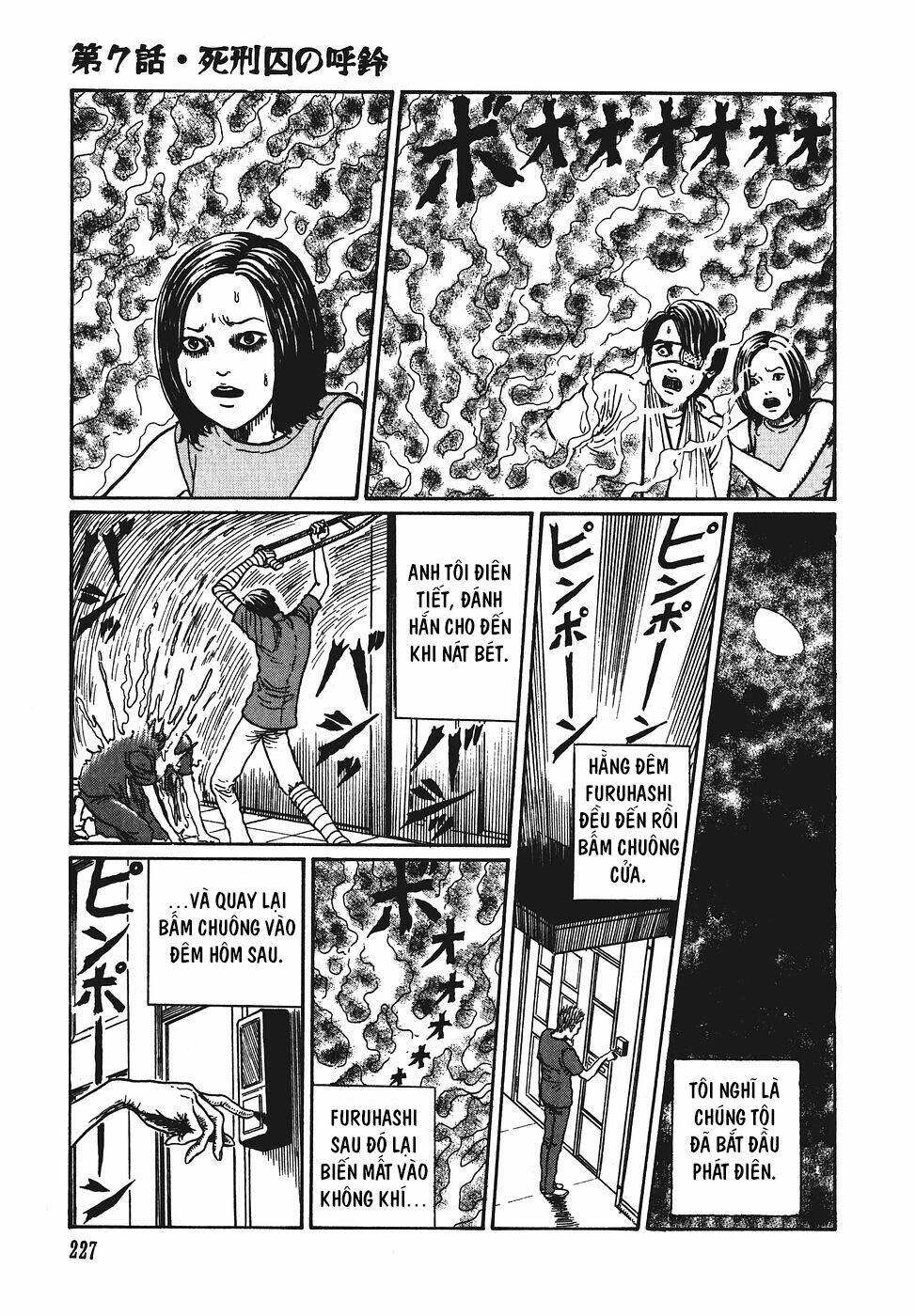 Yami No Koe: Chapter 7