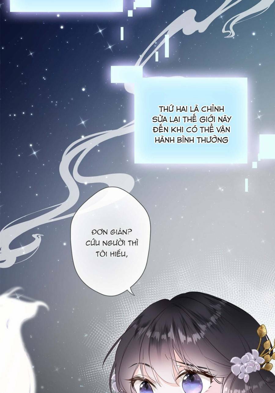 Hoa Để Nhân Gian Ức Vạn Thế: Chapter 5
