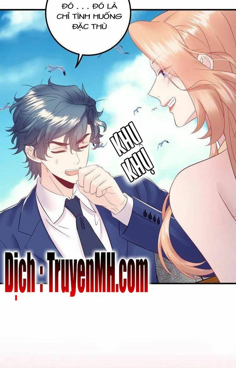 Trong Sinh Chi Ức Vạn Ảnh Hậu Yếu Thượng Vị: Chapter 334