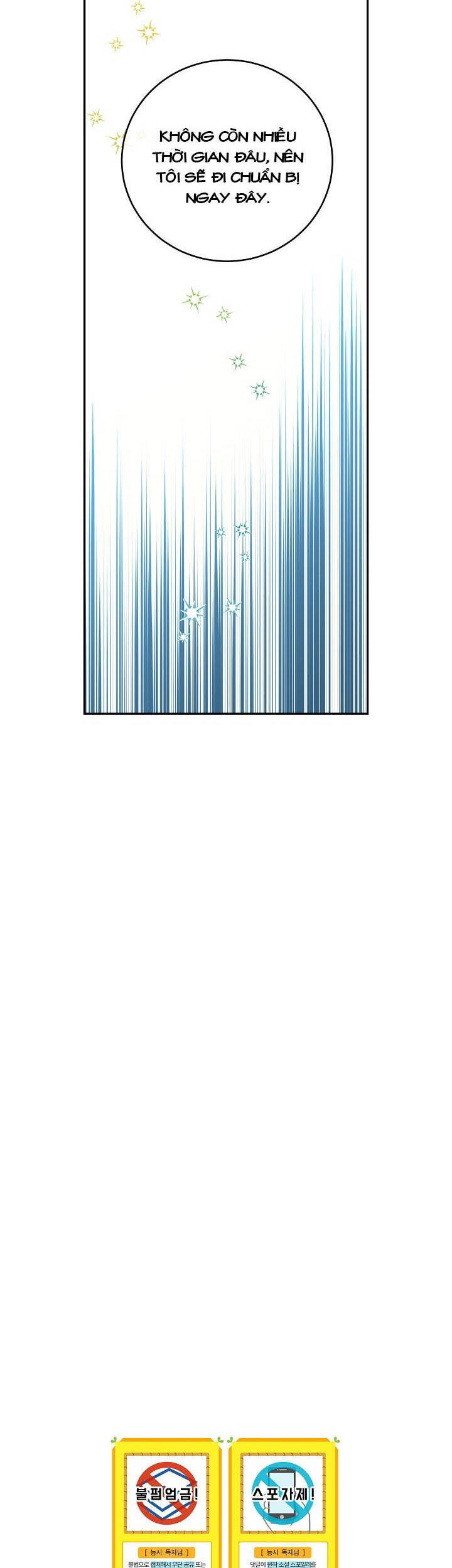 Cô Hầu Giỏi Giang: Chapter 40