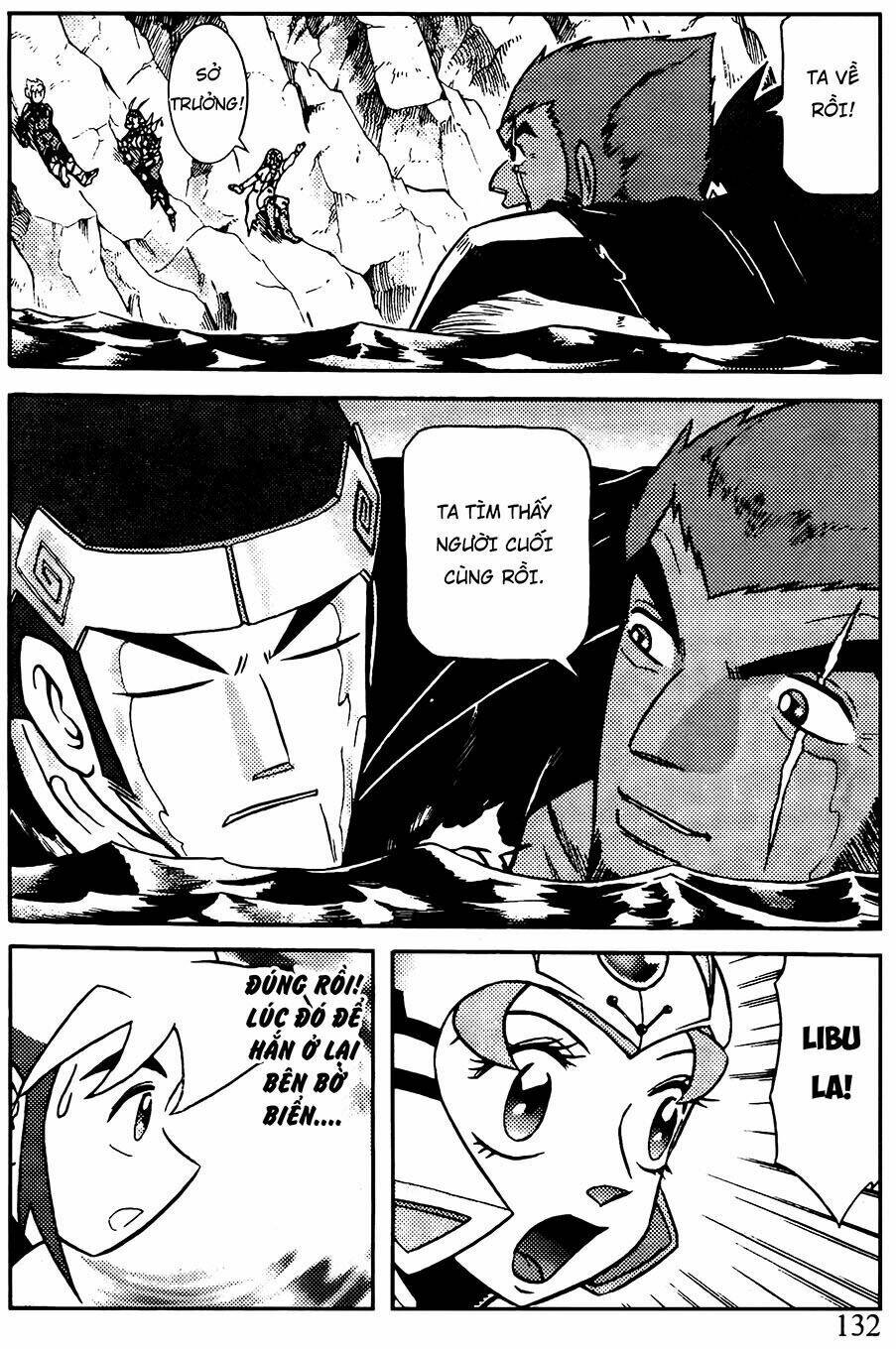 Hiệp Sĩ Giấy G: Chapter 80.1