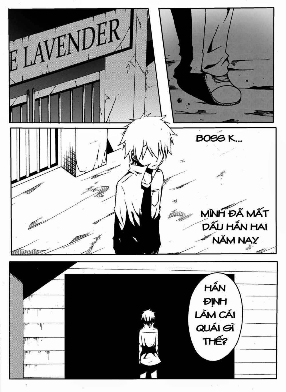 Memory locked: Chapter 3