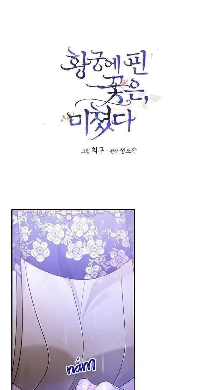 Hoa Nở Trong Cung Diên Hy Công Lược: Chapter 7